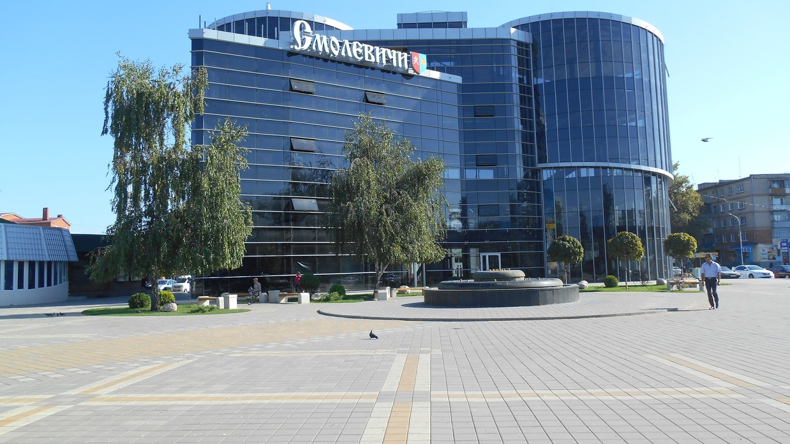 Белореченск